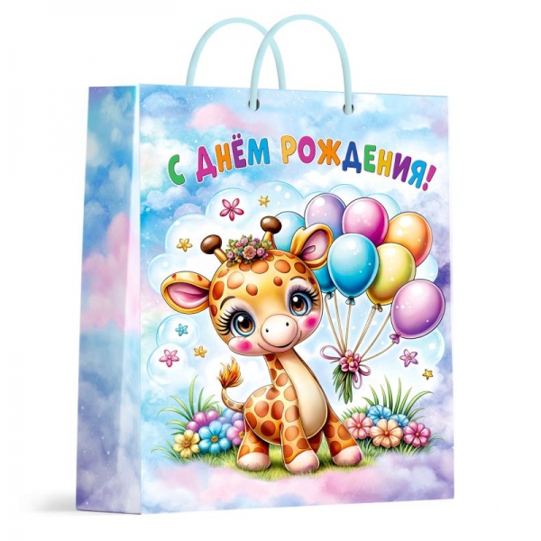 Пакет подарочный глянцевый, размер Ml "жирафик" Чудо праздник PML-124681-ZH