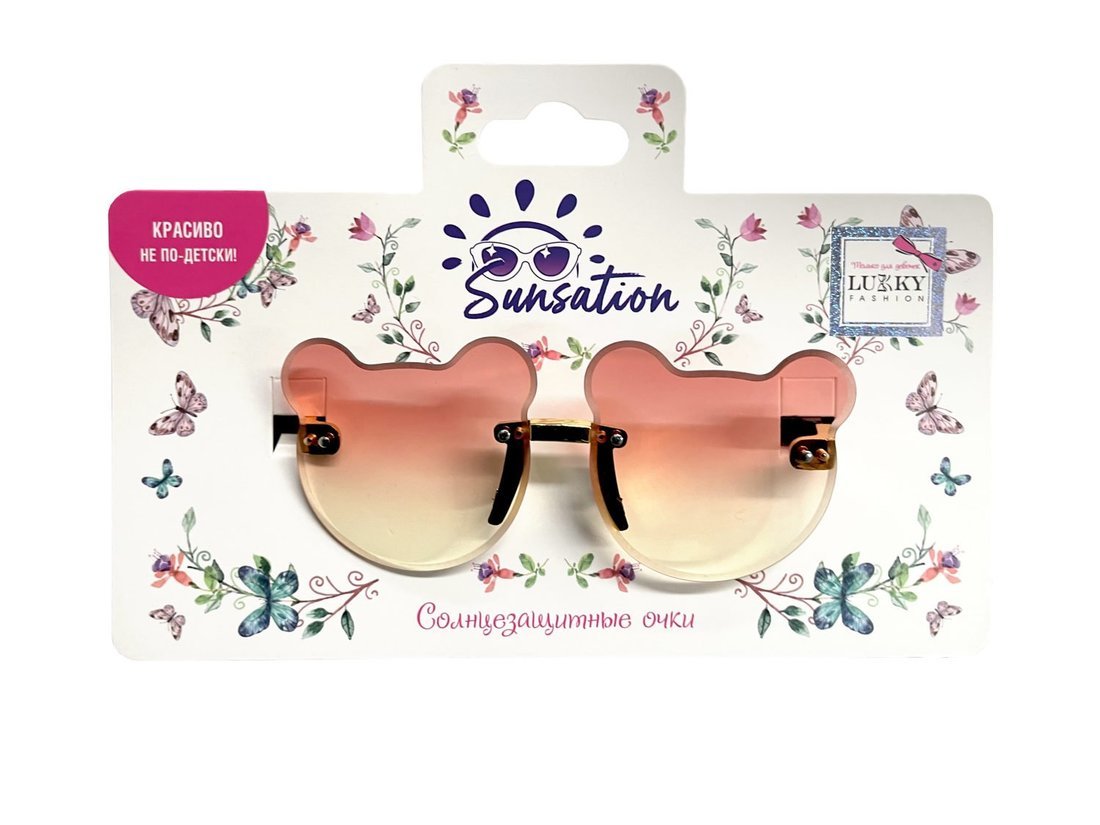 Солнцезащитные очки д/детей Мишки, без оправы,цв.стекол розовый Lukky Т22456