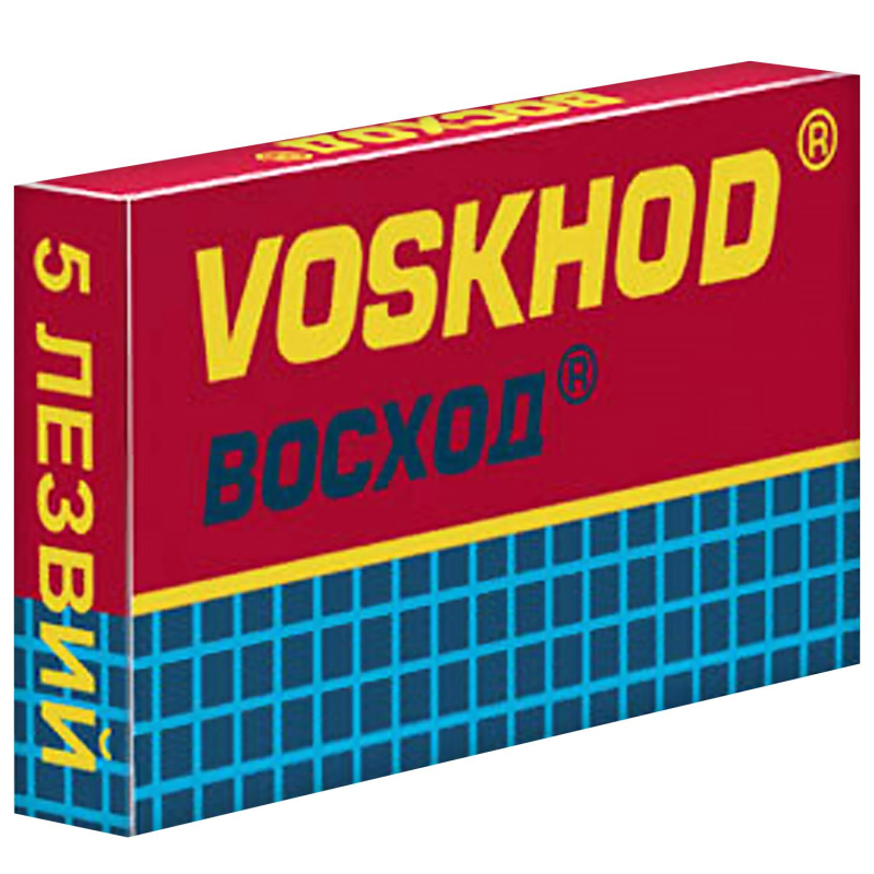 Сменные лезвия Rapira VOSKHOD клас. д/Т-образного станка 5шт/уп ВК-05ТП04 1646256