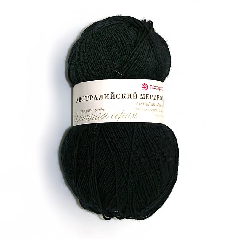 Пряжа ПЕХОРКА Австралийский меринос 400м/100г цвет 02-Черный 2123530020