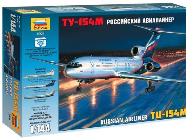 "Самолет "Российский авиалайнер Ту-154М" сборная модель Звезда 7004з