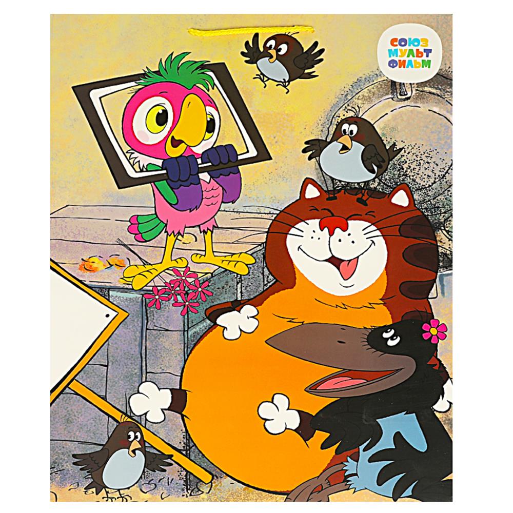 Пакет подарочный Союзмультфильм xl, 33,5х45х15 см. матовый Чудо праздник PXL-109924-PK