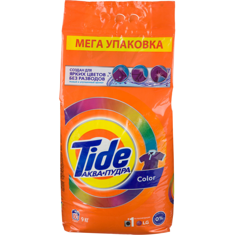 Порошок стиральный Tide автомат Color, 9кг 1745481