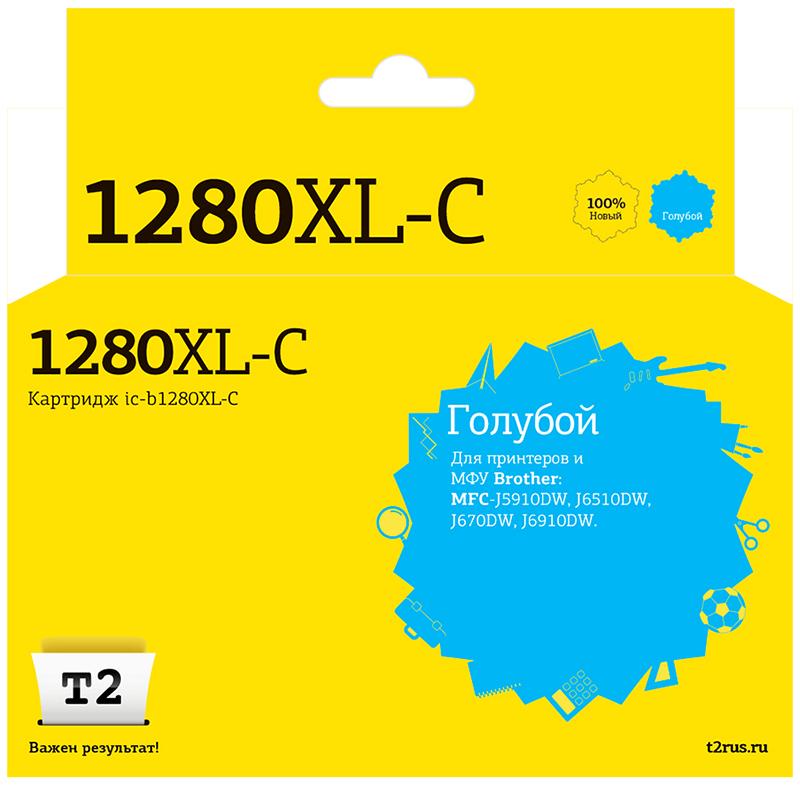 Картридж струйный T2 LC-1280C XL (IC-B1280XL-C)гол. для Brother MFC-J5910DW 1663415 LC1280XLC