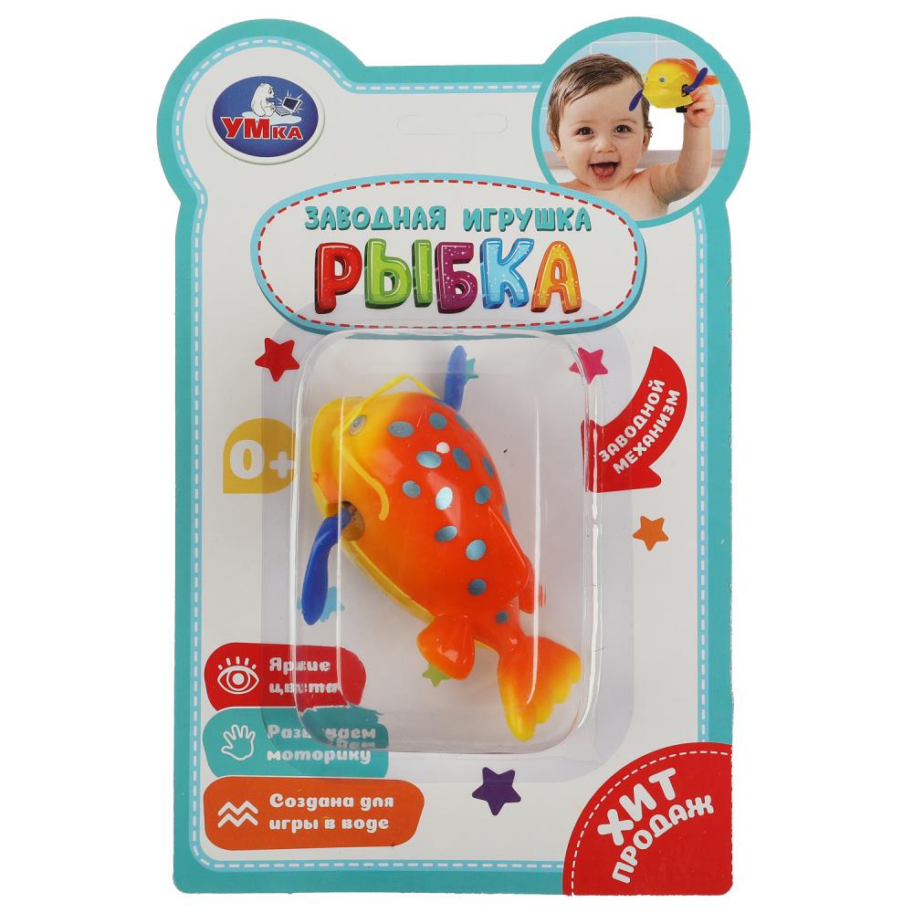 Заводная игрушка для малышей рыбка Умка B2045069-R