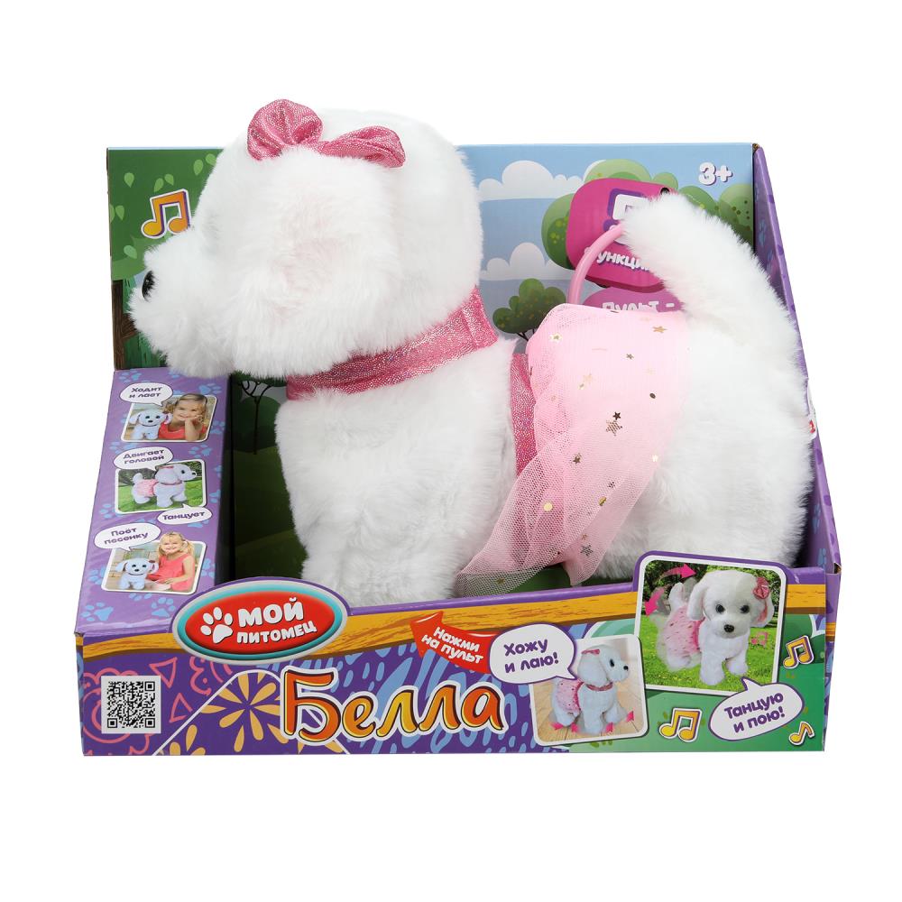 Интерактивный щенок Белла, 22 см. танцует. My Friends JX-14178-B