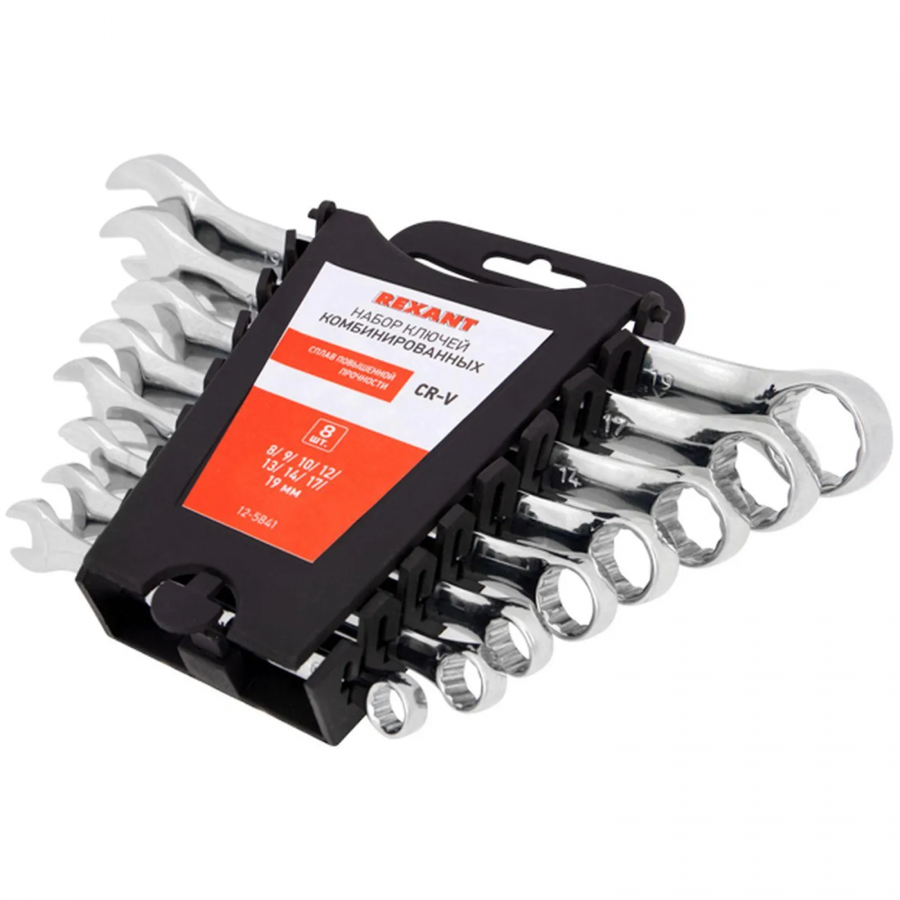 Набор ключей комбинир. 8 шт, 8-19мм CrV, зеркальн. хромир. REXANT 12-5841 2381308 1439757