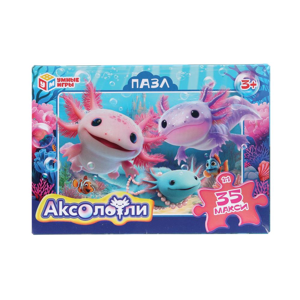 Макси-пазлы Аксолотли, 35 деталей Умные игры 4630395055093