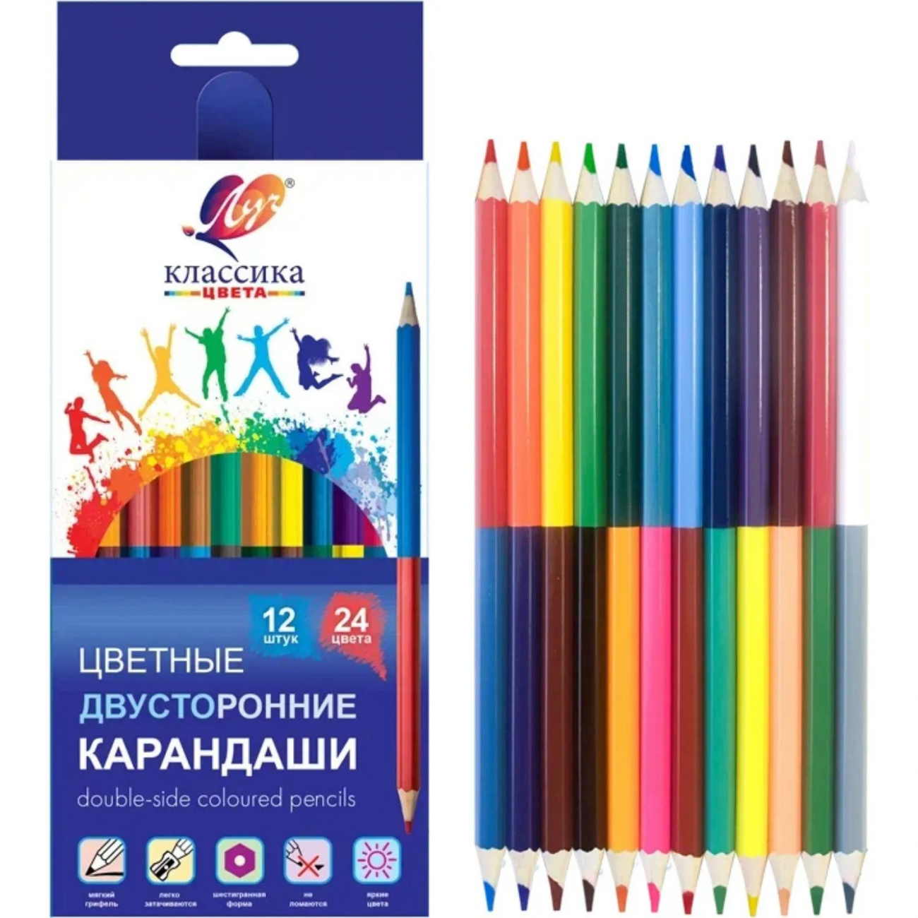 Карандаши цветные шестигран. Классика 12шт/24цв.33С 2190-08 набор Луч 2275979