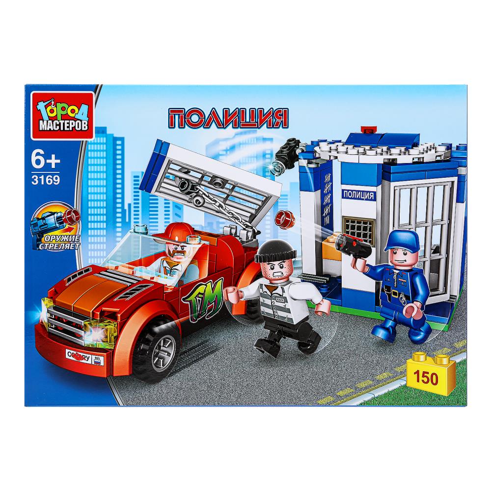 Конструктор "Побег из тюрьмы" 150 дет. Город Мастеров 3169-KK