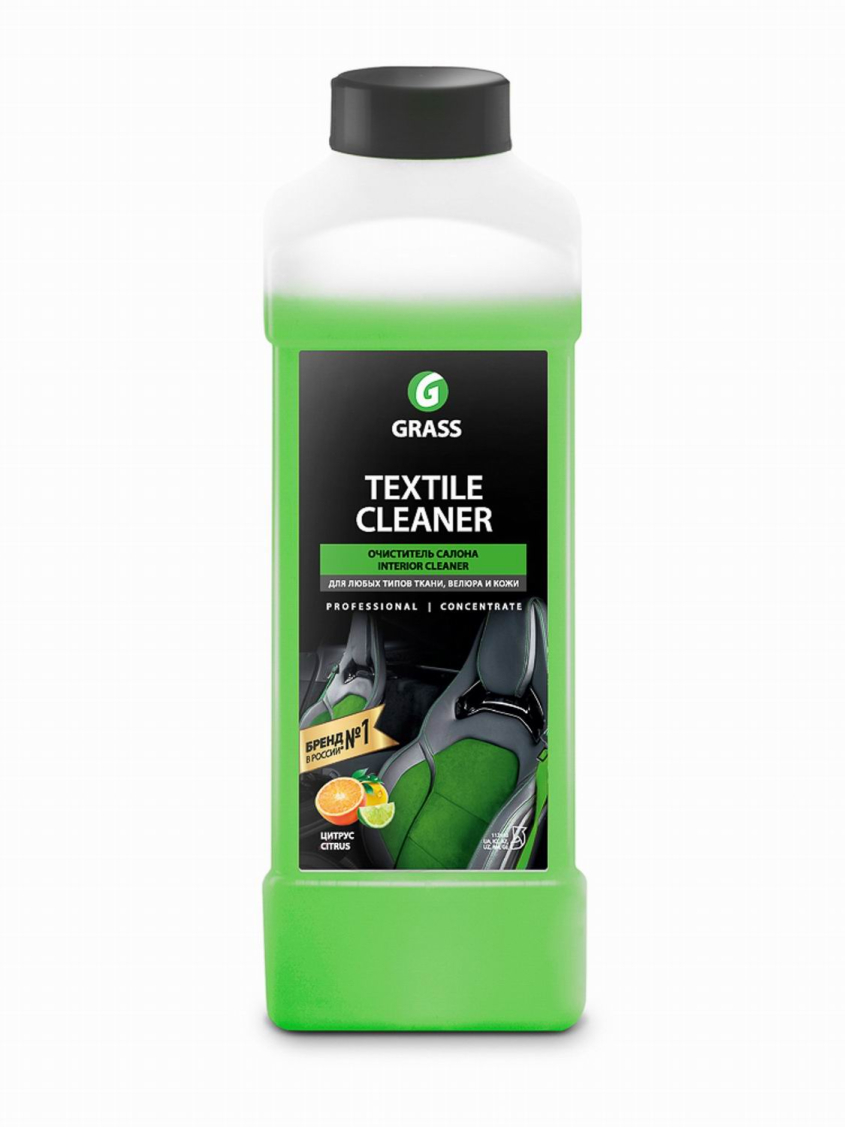 Grass Очиститель салона Textile-cleaner 4607072197117