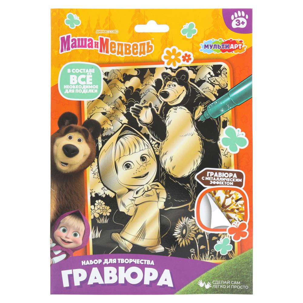 Гравюра золото Маша и Медведь, 18х24 см MultiArt SCR-MIM-131208