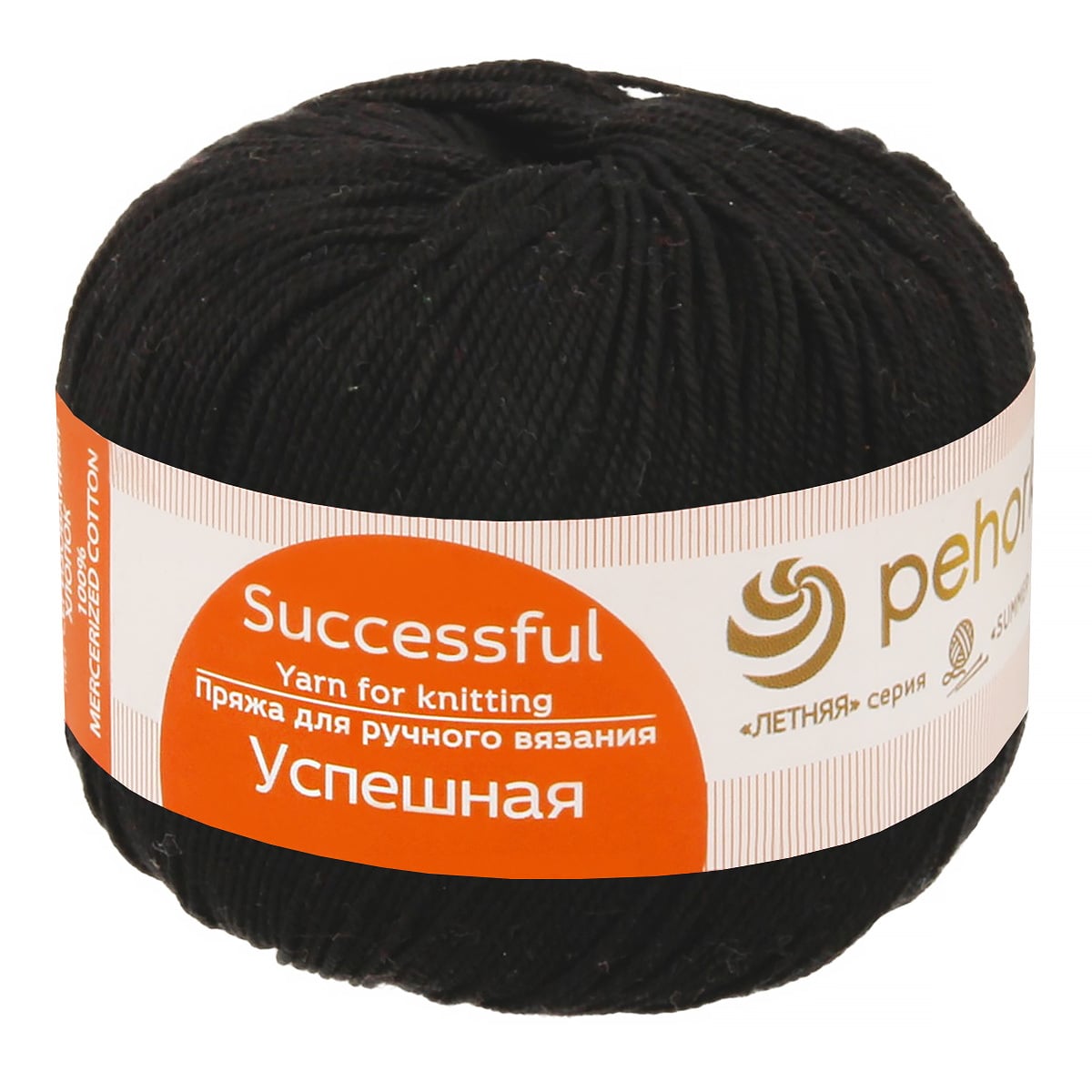 Пряжа ПЕХОРКА Успешная 220м/50г цвет 02-Черный 2123470020