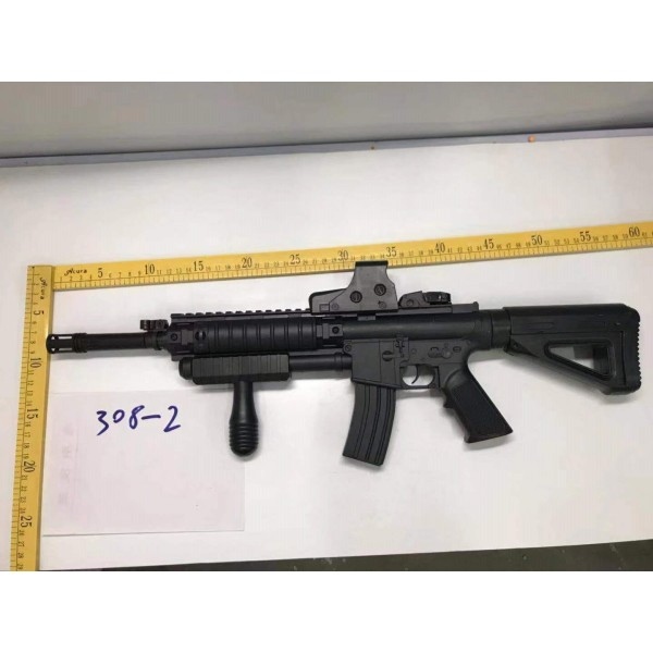 Ружье, для детей 100002520 (60)