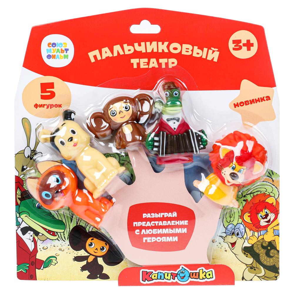 Игрушка пластизоль для ванны Союзмультфильм (пальчиковый театр) Играем Вместе LX-PT-SMF-B01