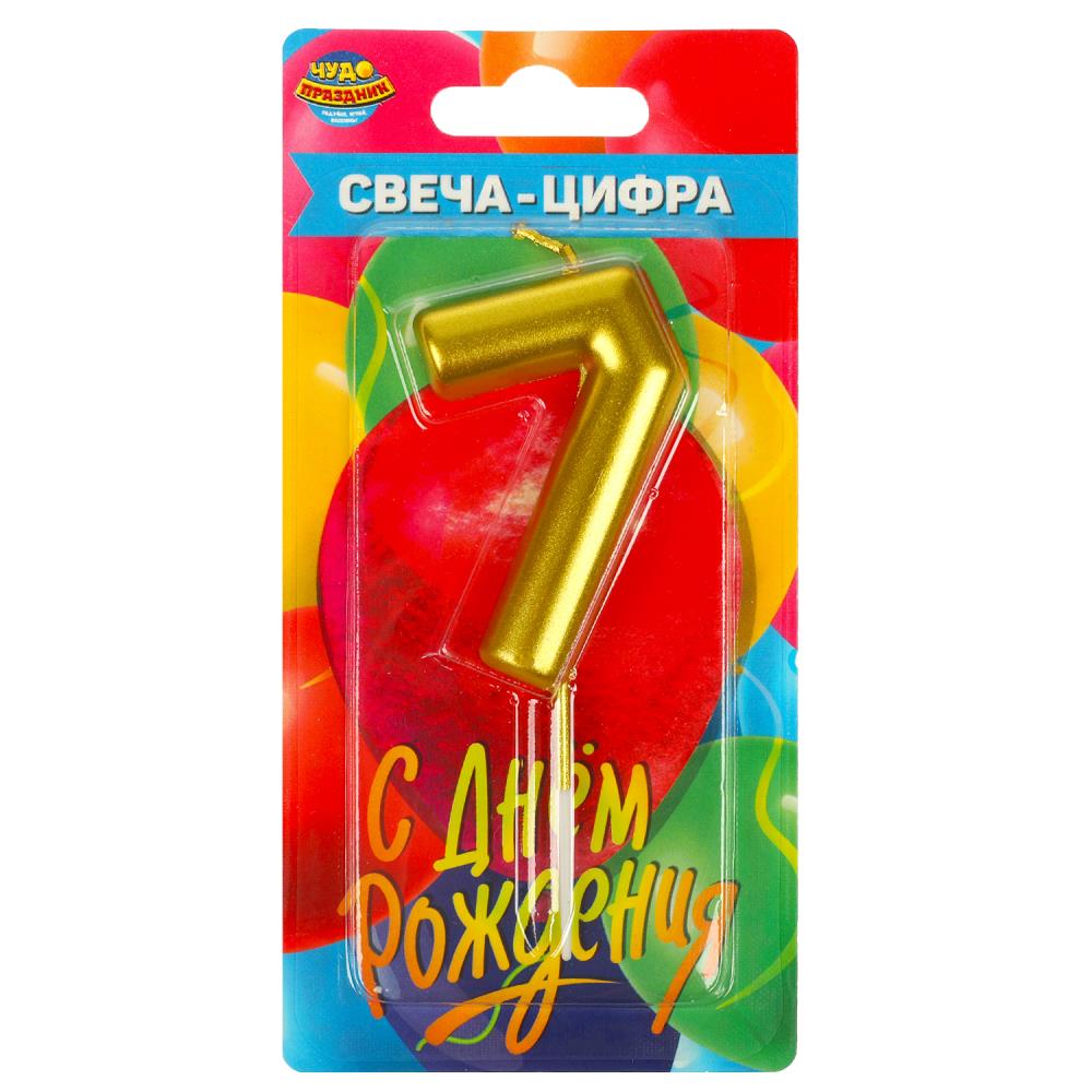 Свеча-цифра 7 для торта на День Рождения, Чудо праздник CC-104430-HB2