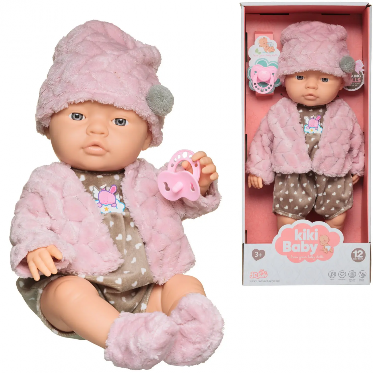 Пупс-кукла Junfa 40 см озвученный с бутылочкой WJ-36543