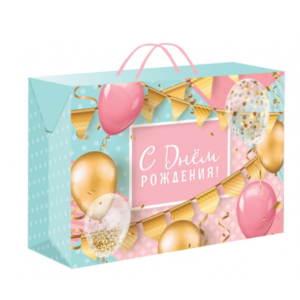 Пакет подарочный пакет-коробка, с шариками, размер L Чудо праздник PBL-112927-HBB