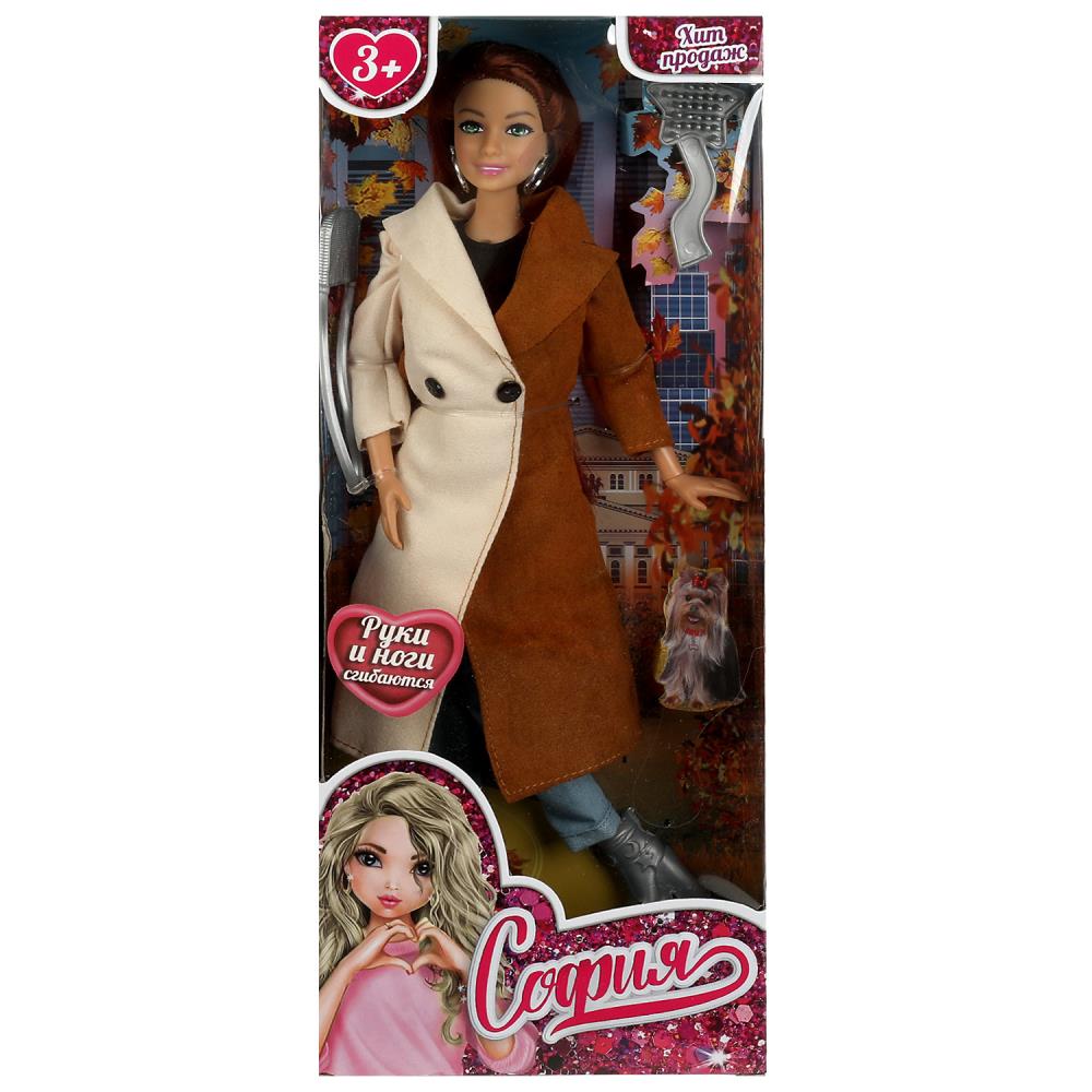 Кукла 29 см, София в пальто, руки и ноги сгибаются, аксессуары, Карапуз 66001-F14-S-BB