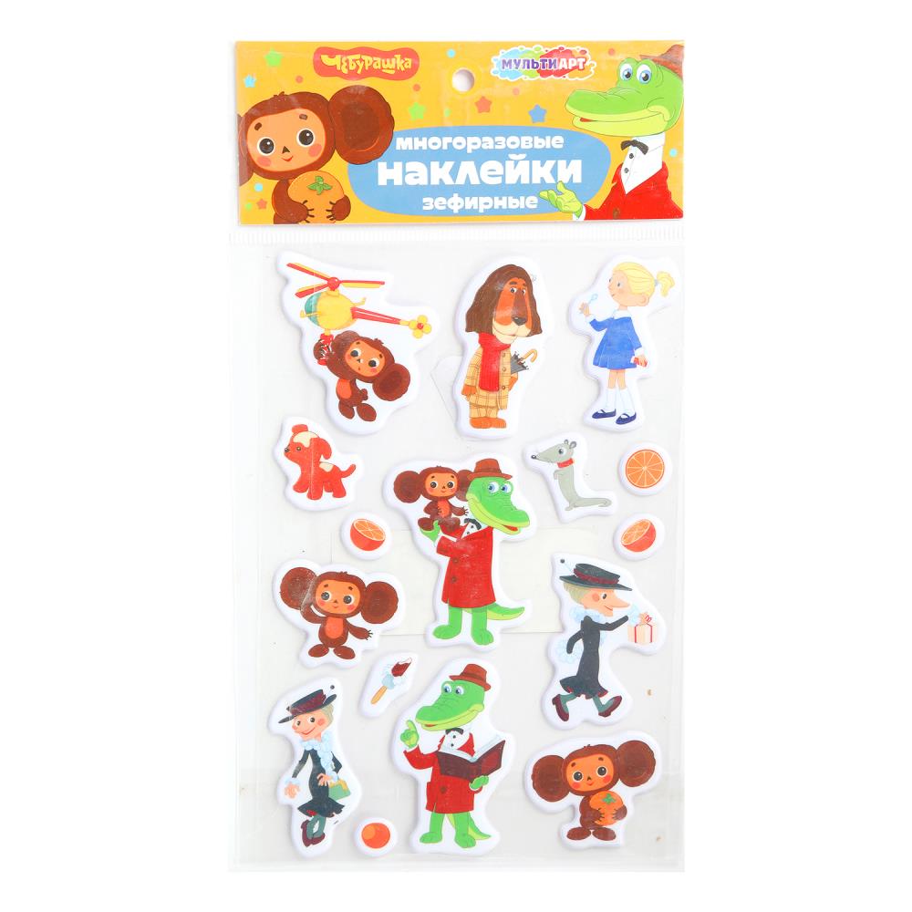 Наклейки зефирные, "Чебурашка" MultiArt STICKZEF-122796