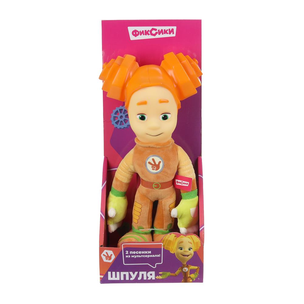 Игрушка мягкая Фиксики Шпуля, 27 см, музыкальная Мульти-пульти FIX-SH-RU-25