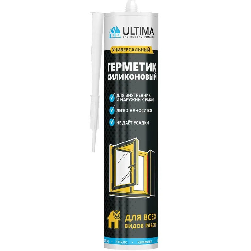 Герметик силиконовый универсальный Ultima U бесцветный,280мл H0802 1531958