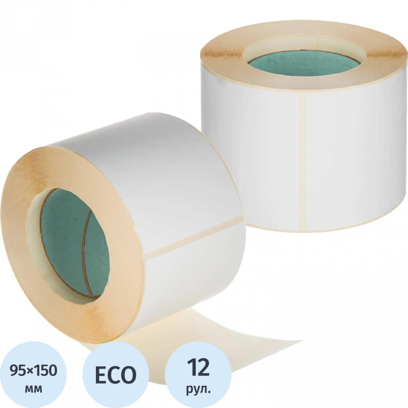 Термоэтикетки ЭКО 95x150, 500 шт/рул, вт. 76, 12 рул/уп с облоем 4,166 1581226
