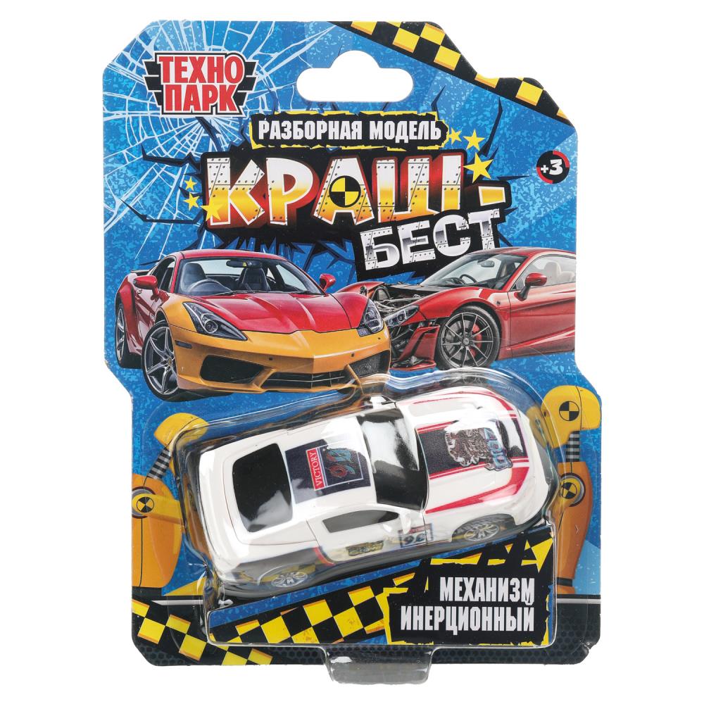 Машина "Краш Бест" 8 см. инерция, белый, Технопарк ZY1253960-R