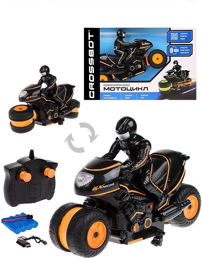 Мотоцикл р/у, аккум, разворот колес, движение боком Crossbot 870603