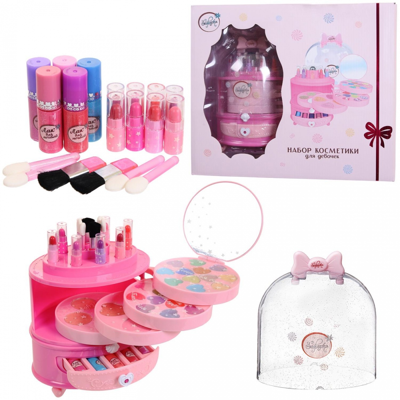 Набор косметики для девочек Зефирка романтическая серия в кейсе-шкатулке Розовая мечта K-0042