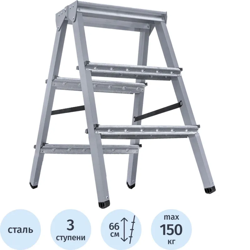 Стремянка ст. двухсторонняя Новая Высота NV 1160, 2х3 ступ. 70 мм 1160203 2207757