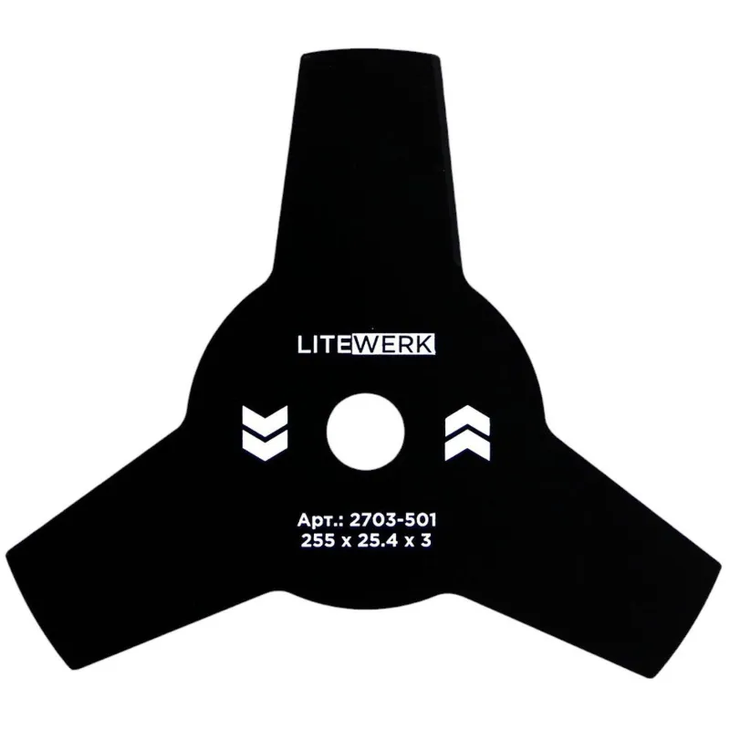 Нож лопастной д/триммера 3х лопастной LiteWerk 255х25.4х3 (2703-501) 2325841