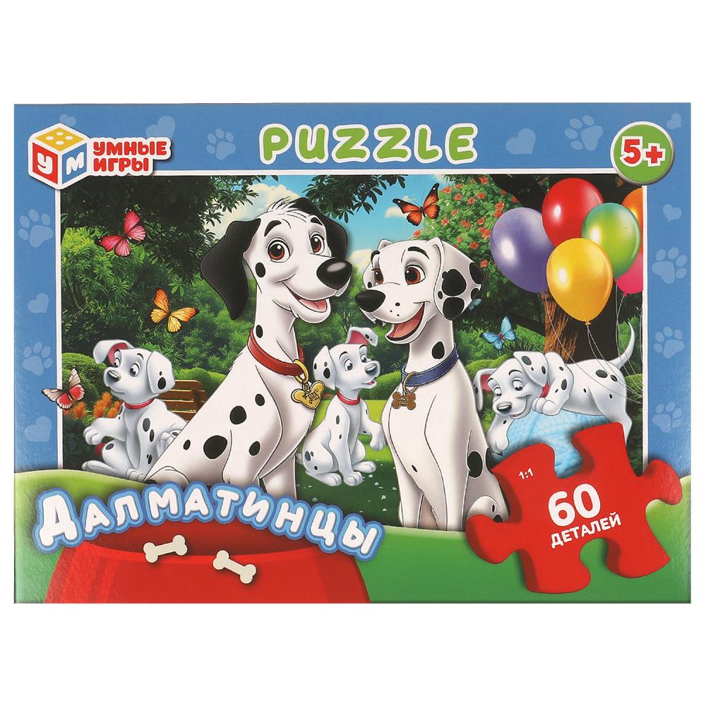 Пазлы Далматинцы, 60 деталей Умные игры 4660254456143