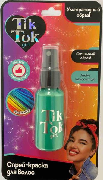 Косметика для девочек спрей-краска для волос зеленый TikTok Girl HS81067TTG