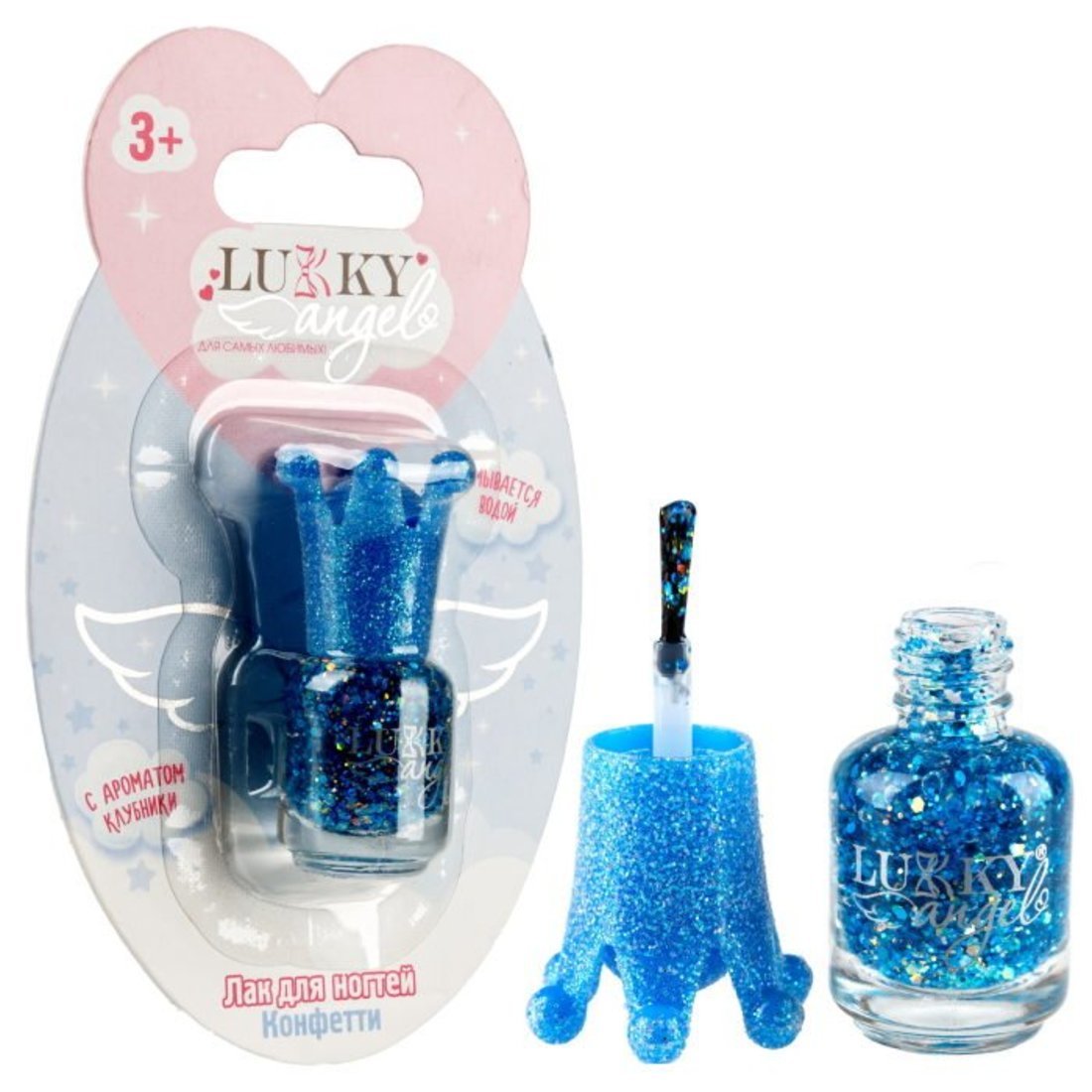 Лак для ногтей Конфетти, смываемый водой, синий с ароматом клубники Lukky Т23507