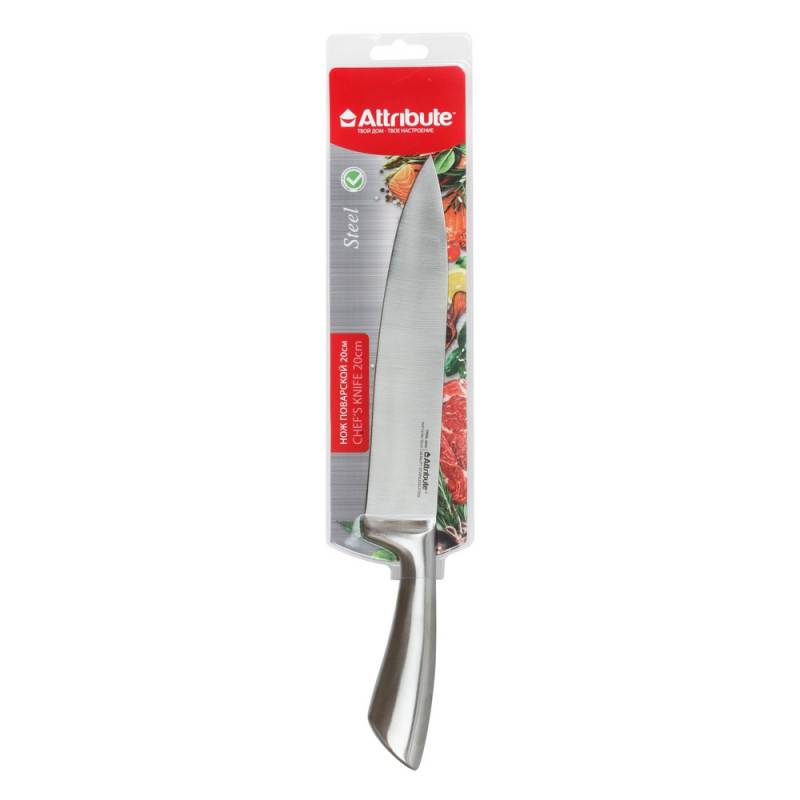 Нож кухонный Attribute Steel поварской лезвие 20 см (AKS528) 995831