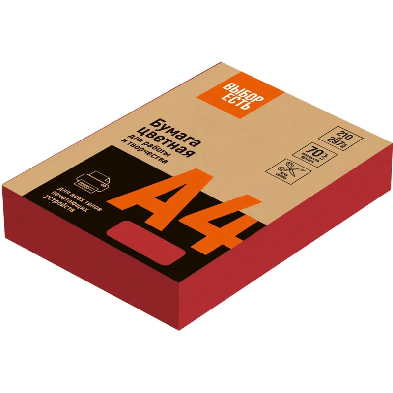 Бумага цветная (красный интенсив) 70г, А4, 500 л Attache Economy 1591447
