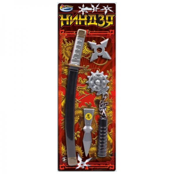 Набор ниндзя (игрушка) Играем Вместе B2158130-R (120)