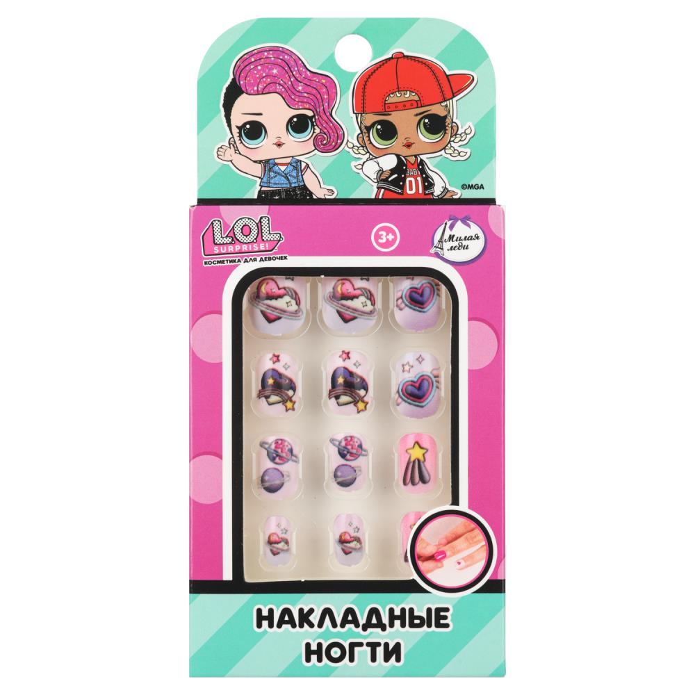 Накладные ногти "Лол", девочкам Милая леди 130813-LOL-ML