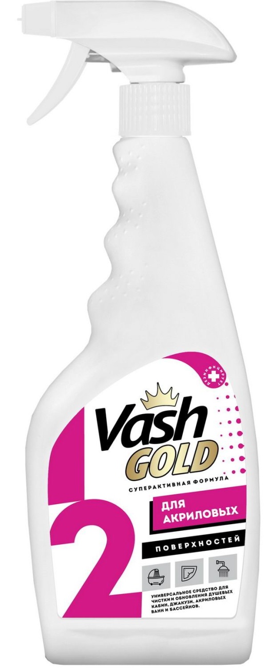 Средство для чистки акриловых ванн и душевых кабин Vash Gold 500 мл (спрей) 4650058307260