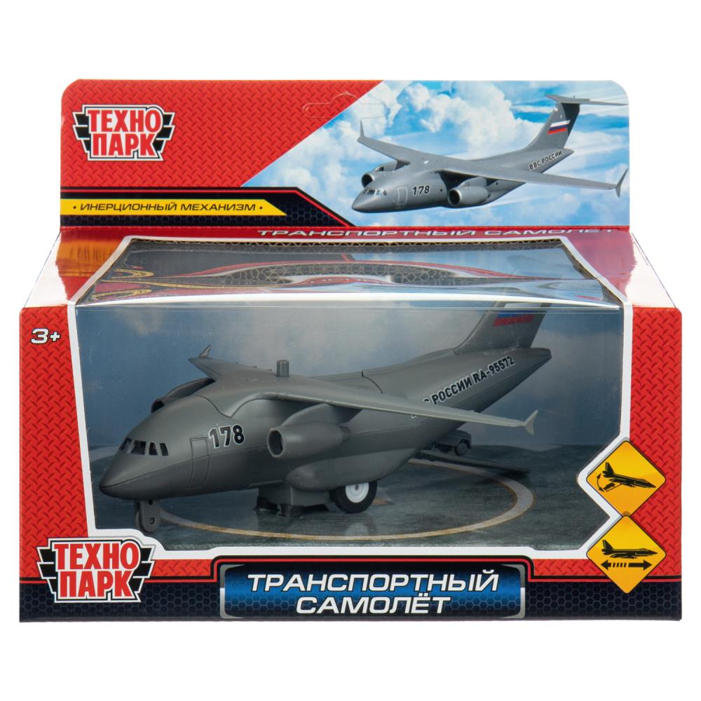 Модель металлическая Самолет Транспортный Технопарк PLANE-20-GY (48)