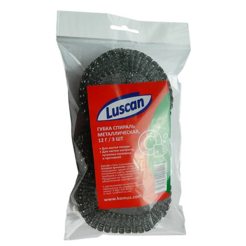 Губка для мытья посуды Luscan металлическая 100х100х15 мм 12 г (3 шт в уп) Luscan Economy 978722