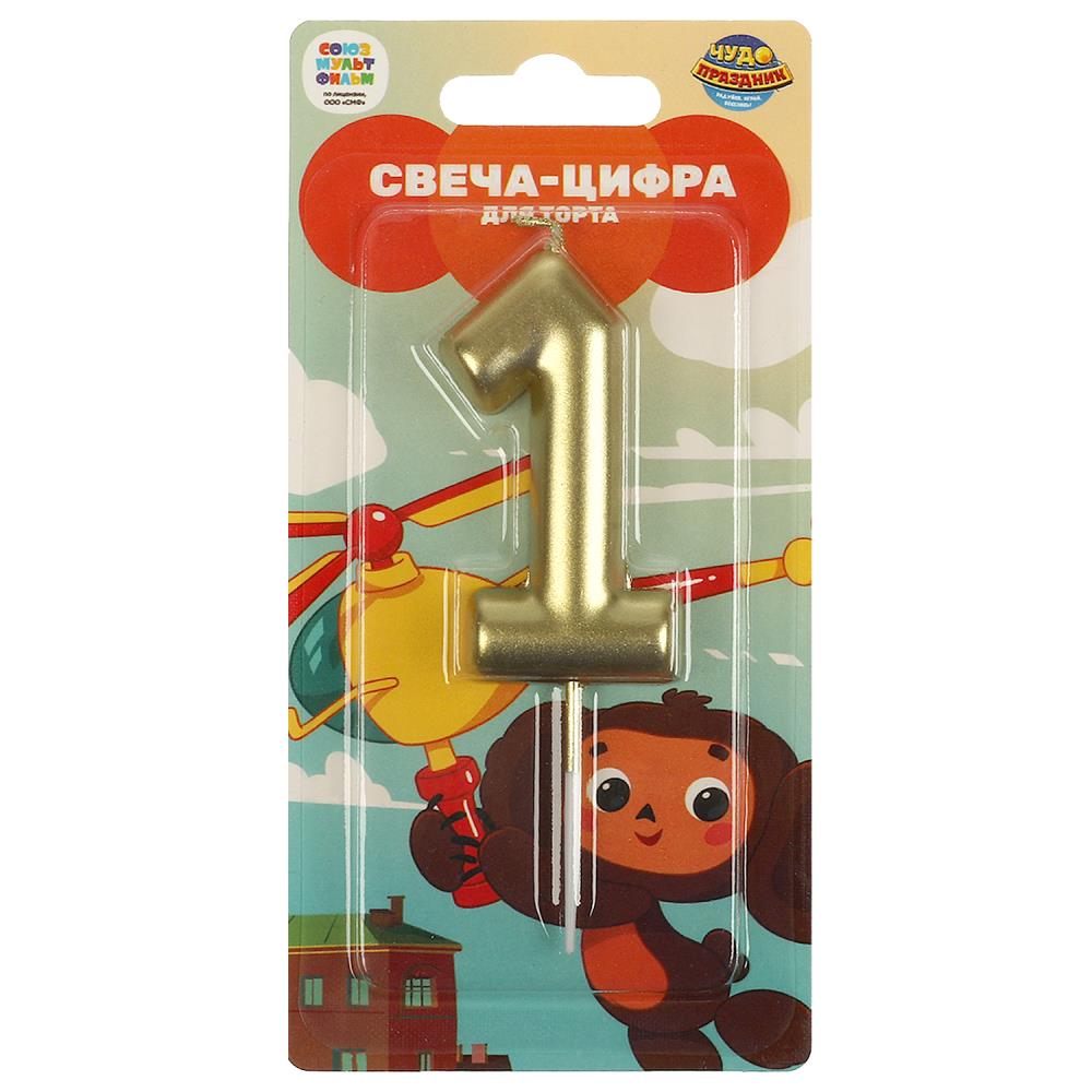Свеча-цифра 1 для торта Чебурашка Чудо праздник CC-104435-CH