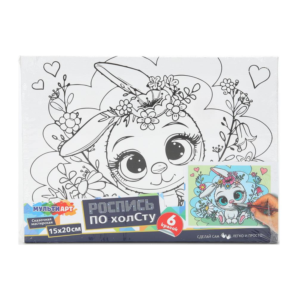 Холст для росписи 15х20 см. "Зайка с цветами" MultiArt CANV15X20-RAB (48)