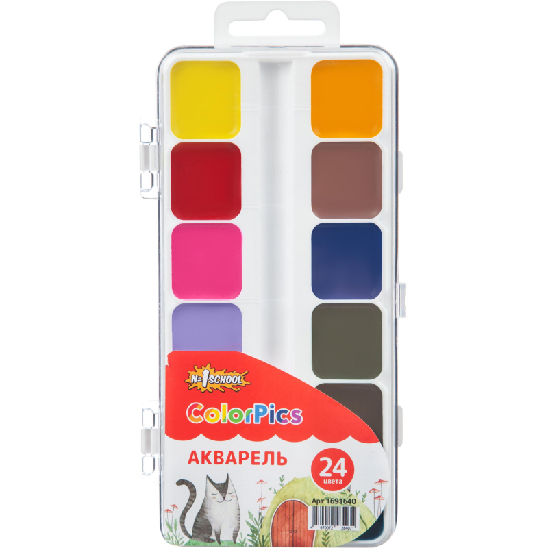 Краски акварельные №1 School ColorPics набор 24 цв б/кисти пластик 1691640