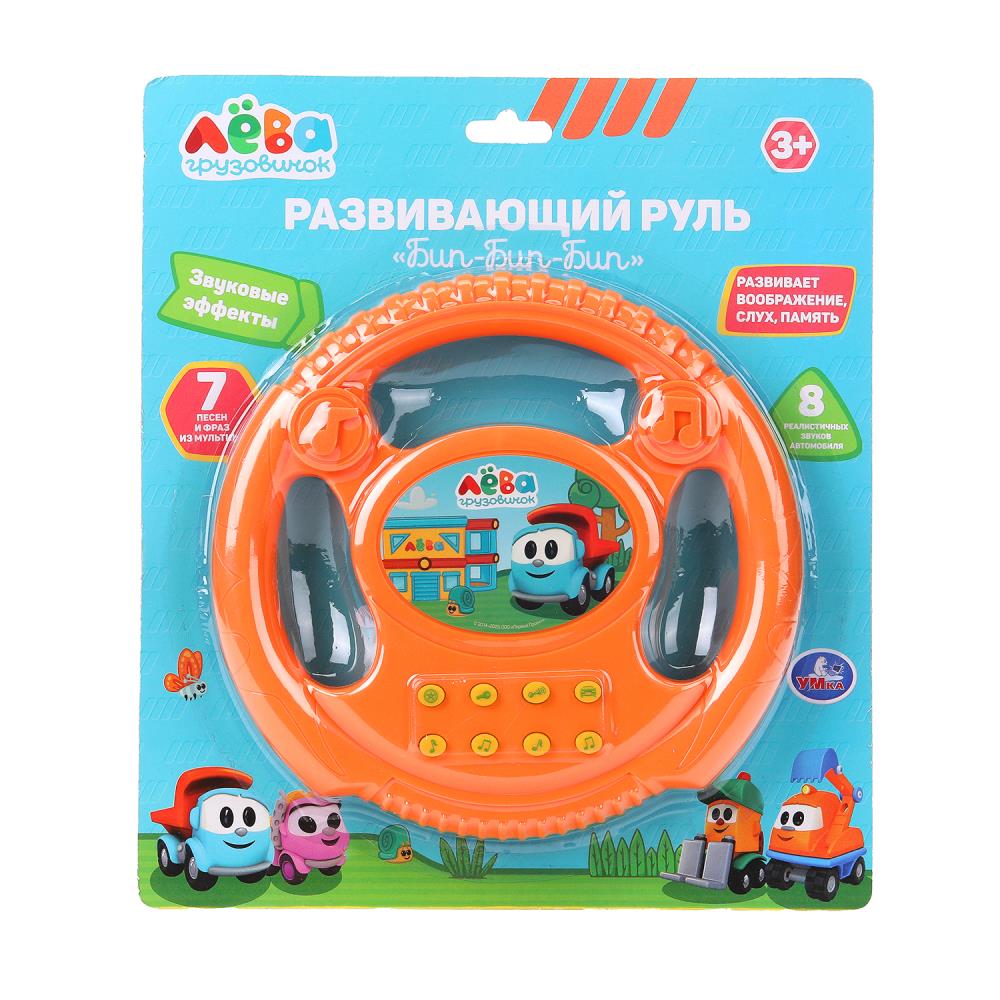 Музыкальный руль 7 песен и мелодий "Грузовичок Лева" УМка HT1446-R1