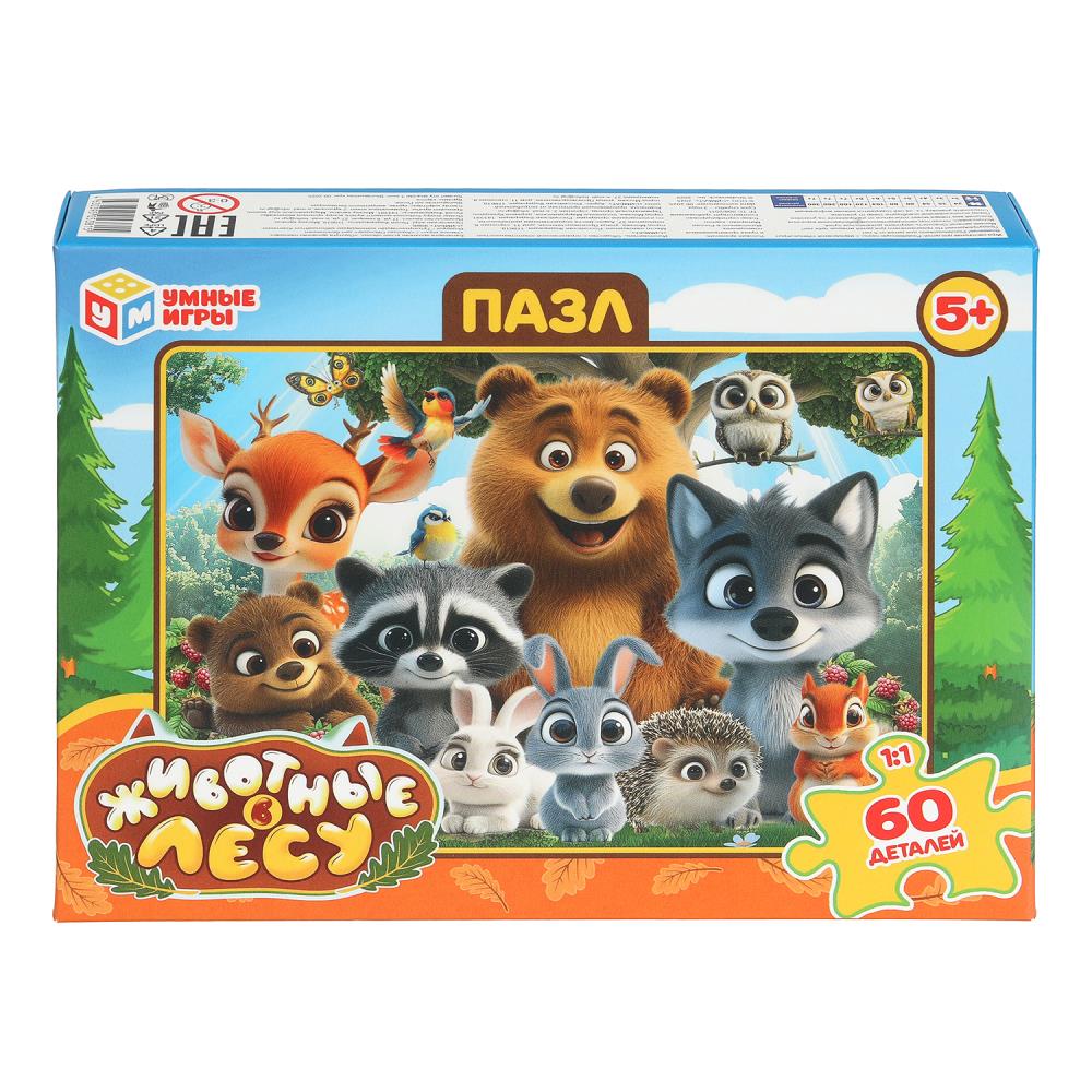 Пазлы Животные в лесу, 60 деталей Умные игры 4630395053815