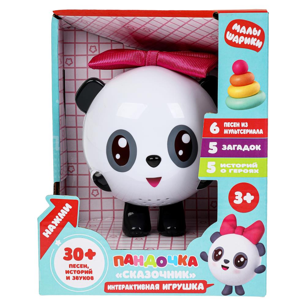 Сказочник Пандочка, 30+ песен, историй и звуков Малышарики УМка HT637-R-WOD