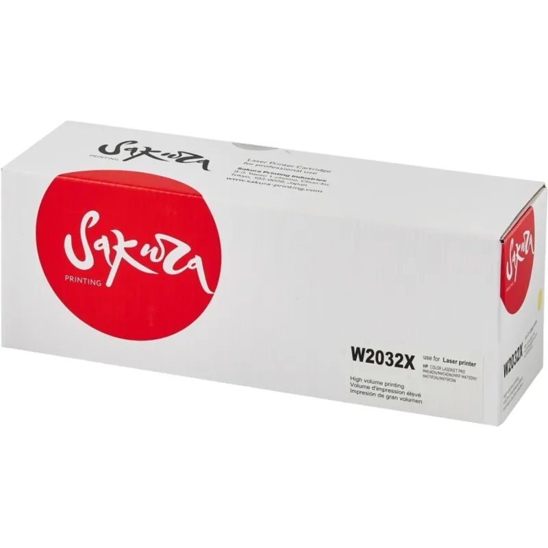 Картридж лазерный Sakura W2032X жел. пов. емк. для HP LJ M454/MFP M479 2055364 SAW2032X