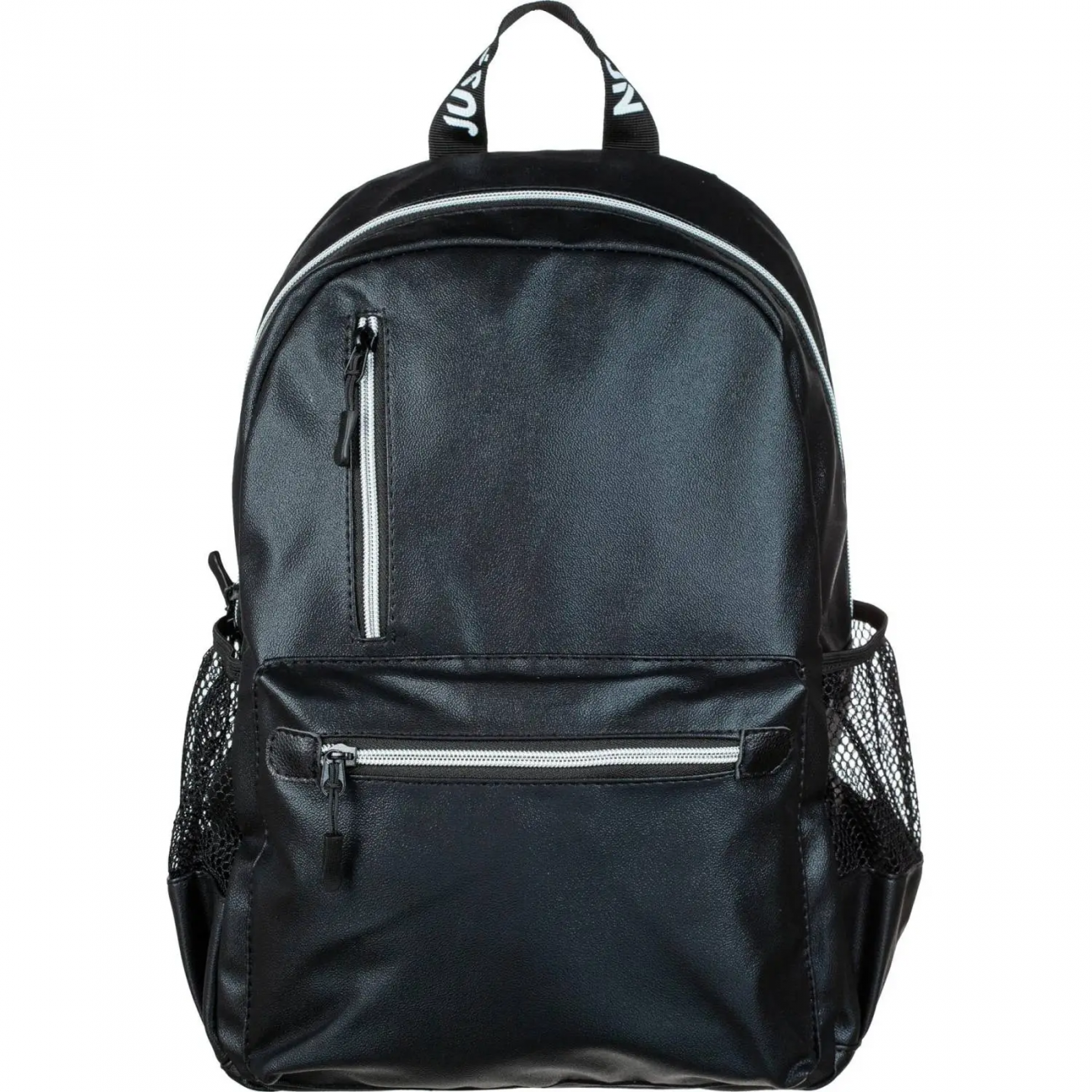 Рюкзак Smart экокожа, черный Комус Класс 1537908